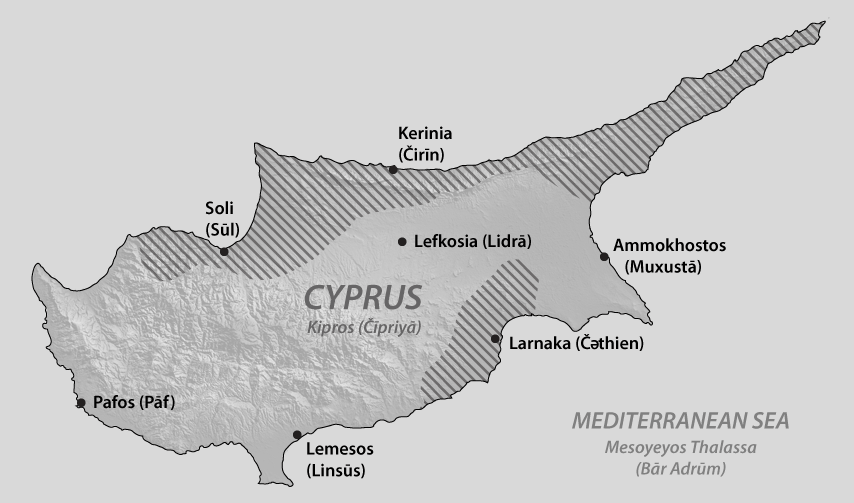 Ngôn ngữ tại Cộng hòa Síp