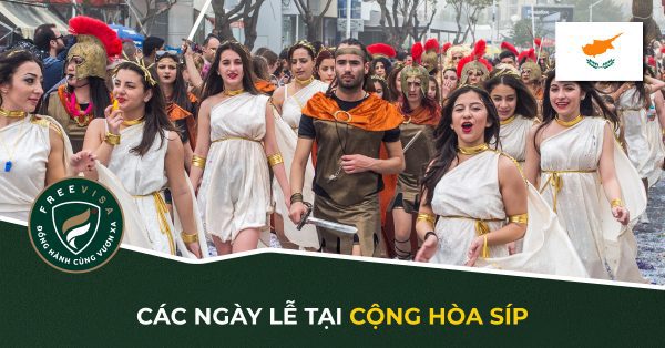 Các ngày lễ tại Cộng hòa Síp