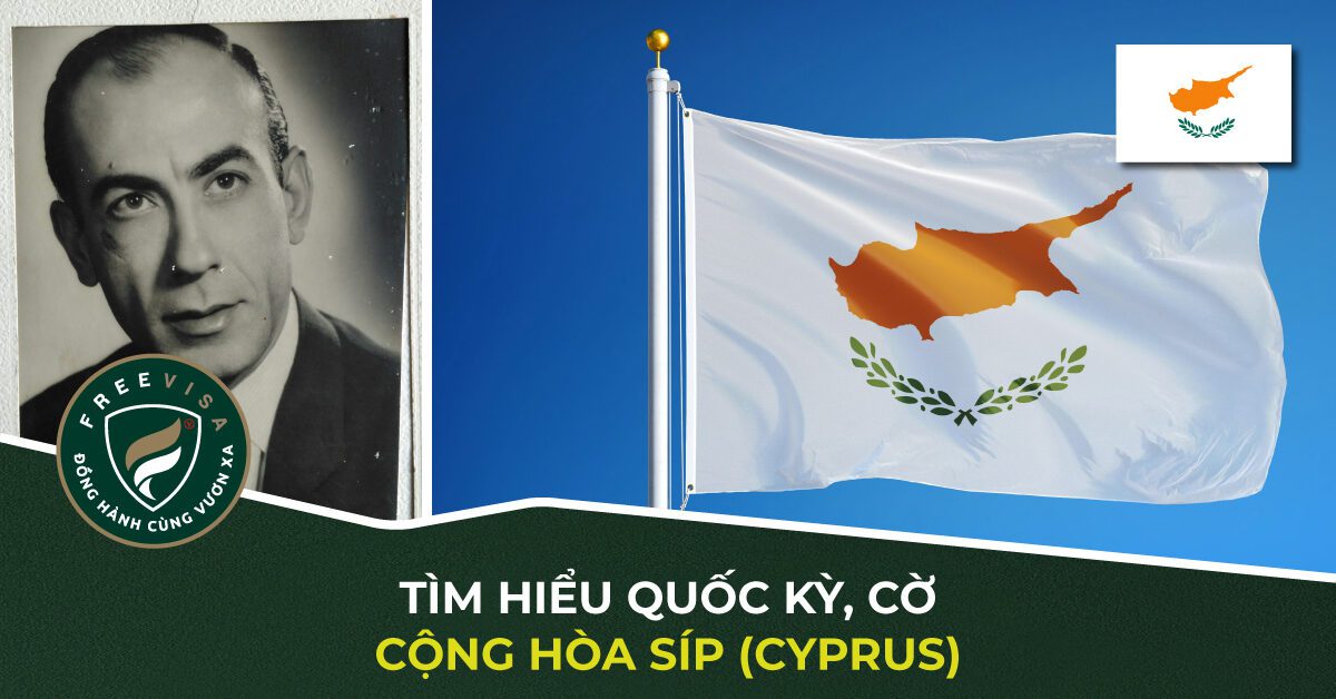 Tìm hiểu quốc kỳ, cờ Cộng hòa Síp (Cyprus)