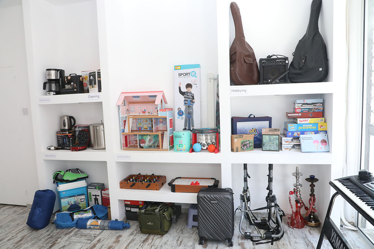Thư viện Vật dụng ở Nicosia