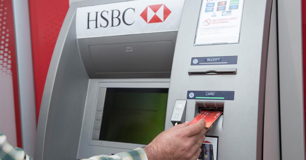 HSBC ATM